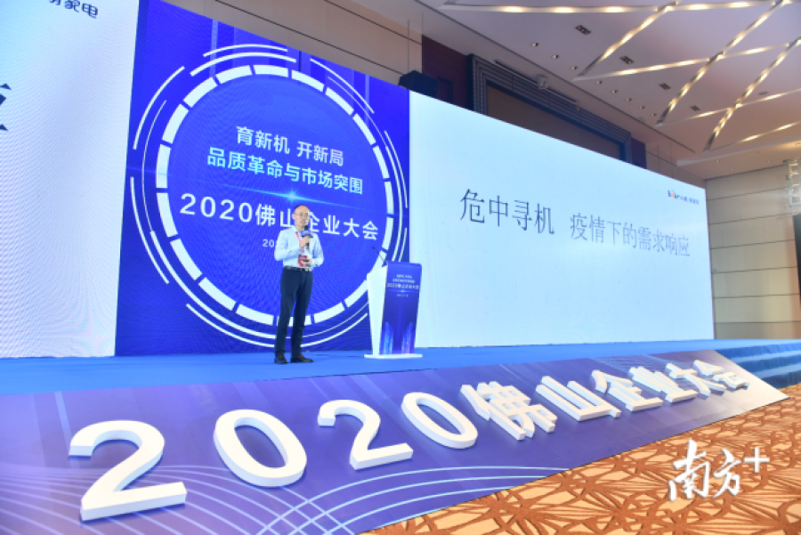 微信圖片_20210415102441.png