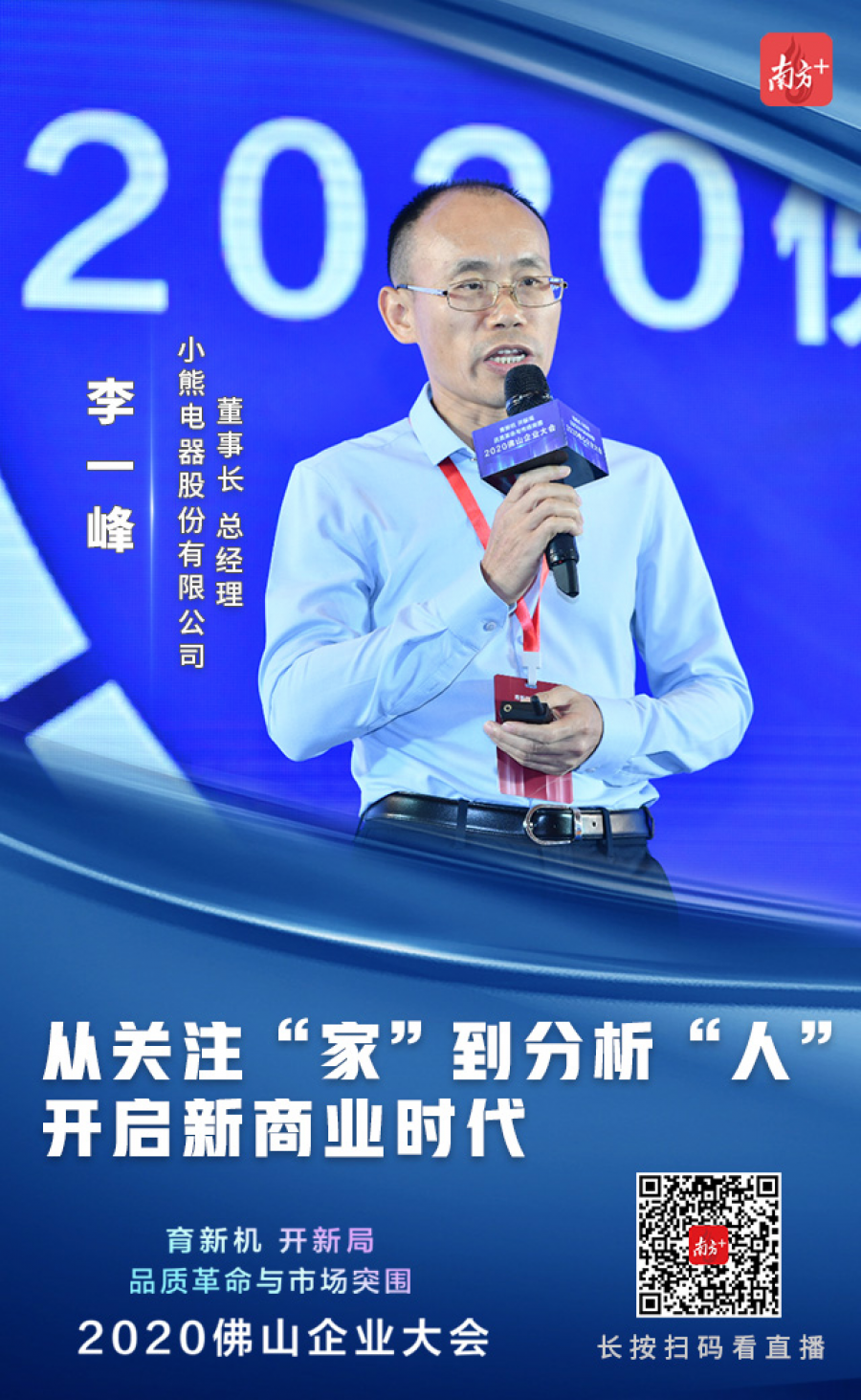 微信圖片_20210415102738.png