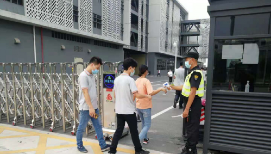 圖片2.png